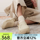 卡駱馳（crocs）男女夏季新款波波洞洞鞋戶(hù)外沙灘鞋包頭休閑運動(dòng)拖鞋 207937 骨白色/黑色-2YJ 42 -43