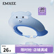 嫚熙（EMXEE）寶寶洗頭神器嬰幼兒洗澡擋水帽小孩防水護(hù)耳浴帽兒童洗發(fā)帽子 洛加藍(lán) 可調(diào)節(jié) 21.8x22.4x5.5cm