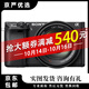 索尼 A6000 A6300 A6400 A6100 A6600 zve10二手半畫(huà)幅微單數碼相機 索尼A6300 16-50套機黑（熱賣(mài)推薦） 95新