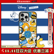 CASETIFY 迪士尼x CASETiFY 聯(lián)名 唐老鴨貼紙 適用于iPhone16/15 Pro/Max手機殼 透明黑框Magsafe iPhone 15 Pro