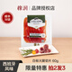 ELPOZO西班牙進口黑豬火腿切片伊比利亞白標(biāo)后腿生吃即食60g 限時拍2發(fā)3 【切片】伊比利亞黑豬60g火腿