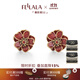 翡拉拉（fellala）木棉花耳釘女原創(chuàng  )設計感耳環(huán)手繪琺瑯氣質(zhì)高級感耳飾生日禮物女友