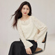 熙世界（sllsky）羽毛流蘇一字領雪紡衫2025秋季新款高級感喇叭袖寬松上衣 奶油杏 S