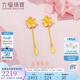 六福珠寶七夕情人節(jié)禮物 足金櫻花黃金耳釘耳墜女款耳飾 計(jì)價(jià) 約2.32克