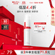 薇諾娜極潤保濕柔膚水120ml爽膚水補水面部護膚品