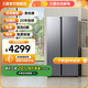 三星（SAMSUNG）【新品國(guó)補(bǔ)20%】AI神冰箱5系煥新款 655L雙開(kāi)門冰箱 AI節(jié)能 干濕分儲(chǔ) 一級(jí)能效 655L月光銀RS70F65P1TSC