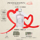 Penhaligon's潘海利根【定制服務(wù)】英倫雋永系列香水100ml新包裝 七夕情人節(jié)禮物送女友 月亮女神淡香水 100ml(新包裝)