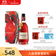 軒尼詩(shī)【王嘉爾吊墜】軒尼詩(shī)VSOP2024年中秋限量版禮盒 700mL 1瓶 法國進(jìn)口洋酒