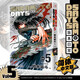 SAKAMOTO DAYS坂本日常5 （現在開(kāi)始，我要動(dòng)真格的了！集英社《少年JUMP》新世代臺柱，燙男燙女云集的熱血戰斗漫的宇宙）