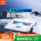 愛(ài)國(guó)者筆記本壓風(fēng)式散熱器半導(dǎo)體制冷游戲本降溫底座適用聯(lián)想戴爾外星人拯救者R9000P極光Pro華碩ROG電腦