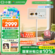 小度添添閨蜜機Pro4K版  LG屏幕 移動隨心屏平板電視自由屏智慧屏 長續(xù)航版27英寸大屏旋轉(zhuǎn) 【長續(xù)航版】添添閨蜜機