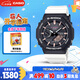 卡西歐（CASIO）手表 G-SHOCK 達爾文基金會環(huán)保聯(lián)名男士手表 GA-B2100CD-1A7