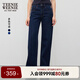 Teenie Weenie小熊女裝牛仔褲2025秋季新款簡約風(fēng)時(shí)尚個(gè)性刺繡長褲