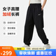 耐克（NIKE）女運(yùn)動褲 冬季針織加絨束腳休閑褲 溫暖顯瘦 FZ5997-010 黑 L
