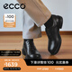 愛(ài)步（ECCO）德比鞋 2025年秋季新款商務(wù)皮鞋男鞋增高婚鞋 都市首爾522364 黑色52236401001 41