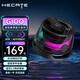 漫步者（EDIFIER）HECATE G100吸磁藍牙音箱電競小音響支持游戲音樂(lè )雙模式帶RGB燈效賽博朋克風(fēng)適用宿舍車(chē)載戶(hù)外桌搭 朋克黑