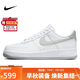耐克NIKE緩震板鞋男空軍一號 AIR FORCE 1運動(dòng)鞋 FJ4146-100白灰41