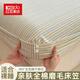 紅豆家紡A類(lèi)全棉床笠單件100純棉宿舍保護套防塵防滑床笠罩家用席夢(mèng)思床墊 素雅-綠條【100%全棉 適合裸睡】 180*200cm三件套【床笠+枕套*2】