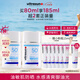 ultrasun優(yōu)佳小藍(lán)盾水感防曬霜40ml*2戶外身體防紫外線SPF50+520軍訓(xùn)禮物