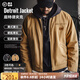 馬登工裝底特律獵裝夾克男美式復(fù)古J001巴恩風(fēng)翻領(lǐng)谷倉外套秋季新款 卡其色 【美拉德穿搭/星級穿越同款】 L