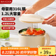 美廚（maxcook）316L不銹鋼泡面碗 學(xué)生飯盒餐杯泡面杯1200ML 配筷勺 白MCWA9683
