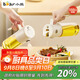 小熊（Bear）油壺調料罐玻璃調料瓶調味瓶醬油瓶 噴倒一體自動(dòng)開(kāi)合油罐550mlL