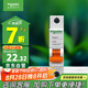 施耐德電氣 空氣開(kāi)關(guān) 1P C25A 家用微型斷路器 單進(jìn)單出單極空開(kāi) EA9AN1C25R