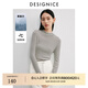 迪賽尼斯（DESIGNICE）冬季新款天絲修身條紋內(nèi)搭打底衫毛針織衫女 杏色 M