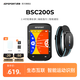 iGPSPORT跡馳公路車碼表自行車騎行導(dǎo)航碼表無(wú)線GPS彩屏智能山地車碼表 BSC200S+HR70心率臂帶