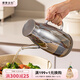 摩登主婦玻璃油壺食品級(jí)大容量醬油醋調(diào)料瓶廚房家用不掛油裝油瓶 高硼硅玻璃 倒油壺 600ml