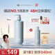 Off&Relax【林一推薦】蓬松零壓瓶洗發(fā)水2.0 460ml or改善扁塌控油持久