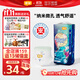 宜嬰新夢想家全包臀小內褲3XL32片拉拉褲超薄【品牌直供 安心品質】