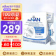 雀巢（Nestle）母乳強化劑 FM85新生兒早產(chǎn)兒低體重兒母乳營(yíng)養添加劑1g*72袋/盒 意大利版【效期27年2月】