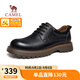 駱駝（CAMEL）經(jīng)典復古牛皮低幫厚底抓地男士休閑工裝鞋 G15A201021 黑色 43