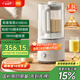 米家小米智能輕音破壁機S2 多功能豆?jié){機榨汁料理兒童輔食機 全自動清洗 免煮免過濾1.5升