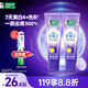 好來(lái)（DARLIE）(原黑人)紫光色修牙膏含氟去黃去漬迅白清新口氣 桂馥蘭香味200g