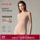 愛(ài)慕保暖內衣套裝女中厚內里起絨溫暖防寒彈力打底圓領(lǐng)秋衣秋褲套裝 茶褐色29E M (165)
