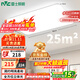 雷士（NVC）吸頂燈客廳大燈簡(jiǎn)約奶油風(fēng)LED照明燈飾臥室燈餐廳白月X 包安裝