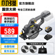 小強【官方正品】20V無(wú)刷鋰電鋸手電鋸充電電圓鋸木工鋸手提鋸5883 5883【6.0Ah一電一充】
