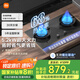 米家小米家用天然氣燃?xì)庠蠲簹庠頢2家電國家補(bǔ)貼以舊換新 嵌入式雙灶臺5.2kW大火力猛火灶定時灶MJ04B