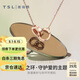 謝瑞麟（TSL）LOVE CIRCLE系列18K金項鏈雙環(huán)彩金項鏈BC152 K黃
