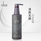 歐芭歐巴洗發(fā)水二代歐巴高營(yíng)養去屑洗發(fā)水護發(fā)控油源碼發(fā)貨正品可查 A5洗發(fā)水-控油去屑 740ml 1瓶