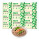 白象 方便面蕎麥方便面 低脂非油炸方便面 60g*10袋