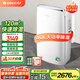 格力（GREE） 大功率除濕機家用客廳臥室輕音抽濕機地下室內干燥機工業(yè)除濕器 40L/天 70-120㎡ DH40EFA1A