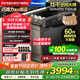松下（Panasonic）抽屜式洗碗機三代 灶下家用嵌入式 獨立烘干 免彎腰 大容量 可洗鍋 15分鐘快速烘干 NP-60F1MKA