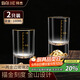 拜杰白酒杯一兩金邊玻璃酒杯烈酒杯酒盅小酒杯 一口杯 50ml2只裝