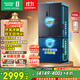 容聲526升雙凈雙系統(tǒng)法式多門四開門電冰箱家用一級能效風冷無霜節(jié)能大容量BCD-526WD1MPA灰國家補貼