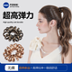 M2KA電話(huà)線(xiàn)女扎頭發(fā)繩高彈力不傷發(fā)無(wú)扎痕皮筋時(shí)尚發(fā)圈 黑金色*4條