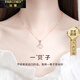 法蔻（farcoko）一貝子項鏈女玫瑰金色鎖骨時(shí)尚吊墜生日禮物送女友老婆 玫瑰金色