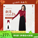 歐莎（OSA）千金氣質(zhì)連衣裙套裝針織衫背心裙兩件套女秋季2025年新款 紅色 XL